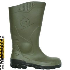 Dunlop Devon S5 munkavédelmi csizma