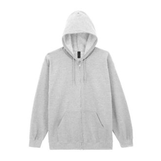 Gildan FullZipp cipzáras kapucnis pulóver 