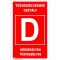 Tűzveszélyességi osztály "D" - öntapadós 160x250