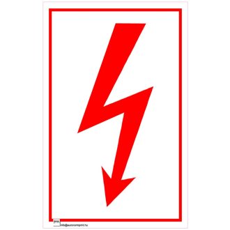 Villámjel - öntapadós 100x160
