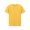 Gildan Softstyle póló (sárga)